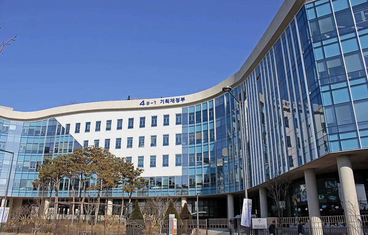 대한민국 정부세종청사에 위치한 기획재정부 청사 건물